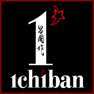 Ichiban. number one bonsai tool.
